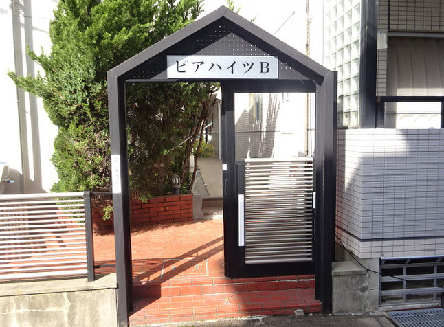 ピアハイツB棟