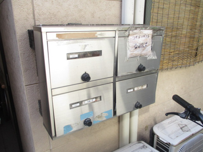 【その他共用部分】 | プリンセスハイツ