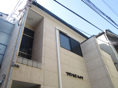 【外観】 | プリンセスハイツ