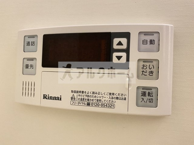 サニー・ヴィラの設備