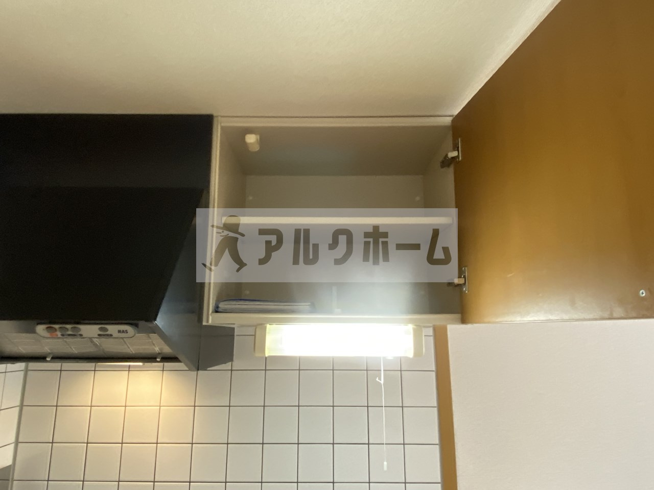 サニー・ヴィラのキッチン