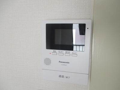 【セキュリティ】 | 信和ビル
