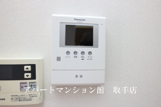 W&Mのセキュリティ