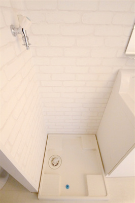 【設備】 | 十三本町ウインズマンションⅡ | 洗濯パン