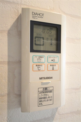 【設備】 | 十三本町ウインズマンションⅡ