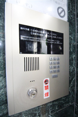 【セキュリティ】 | 十三本町ウインズマンションⅡ