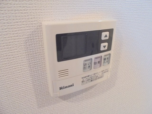 ENCHANTE(アンシャンテ)のその他|給湯