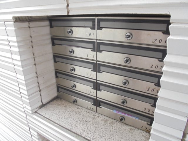 ENCHANTE(アンシャンテ)のその他共用部分|集合ポスト