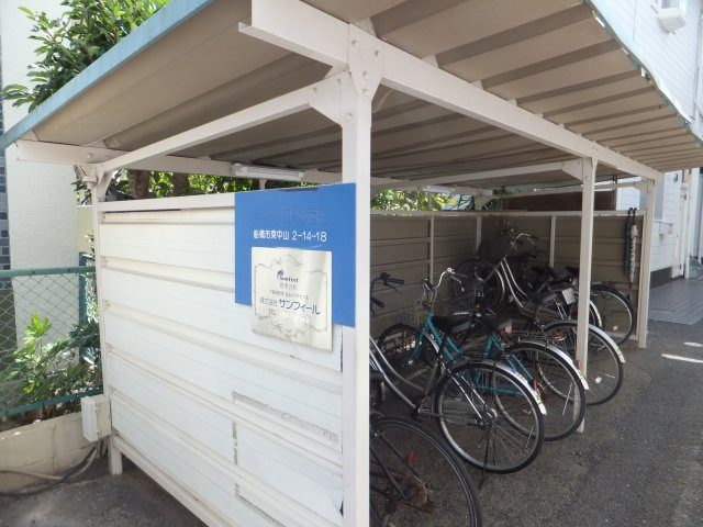 カーサフロール西船のその他共用部分|自転車置き場