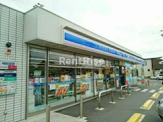 サンリット　レジデンスのその他|その他