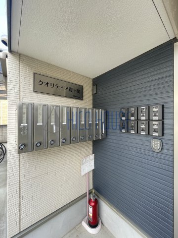 クオリティア霞ヶ関のロビー