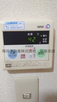 【設備】 | レスポワール幕張 | ※別室のため、間取り参考。