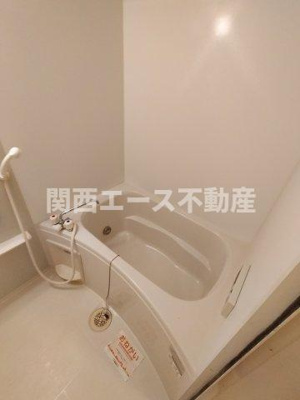 【浴室】 | アルドーレウーノ
