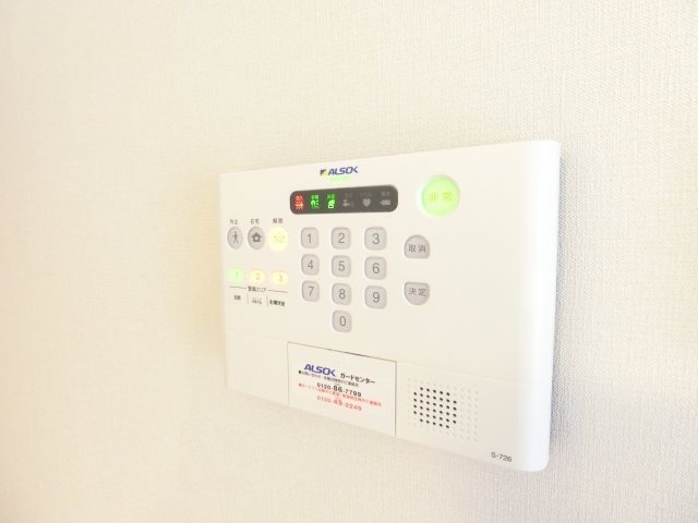 アヴァンセ和泉中央A棟のセキュリティ