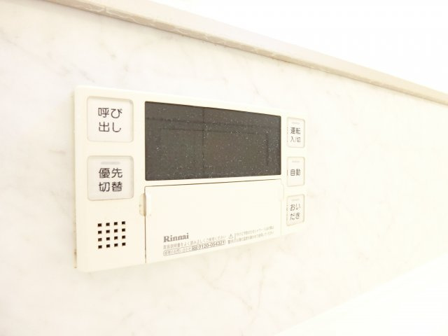 アヴァンセ和泉中央A棟のその他
