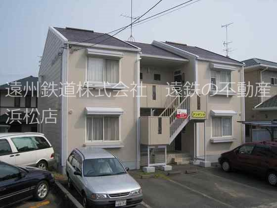 アンダンテの外観