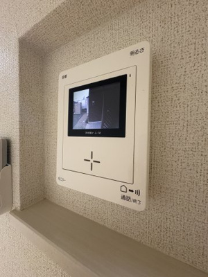 【セキュリティ】 | シャン・ロジュマン
