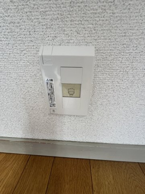 【その他】 | ハイツ宮沢 | 光回線