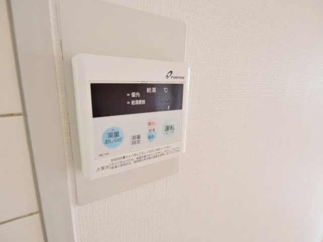 ファミール昭栄の設備