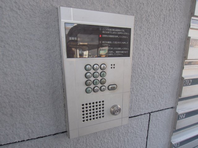 ファミール昭栄のセキュリティ