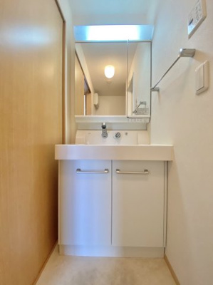 【洗面所】 | シャルム・ポンテ重根