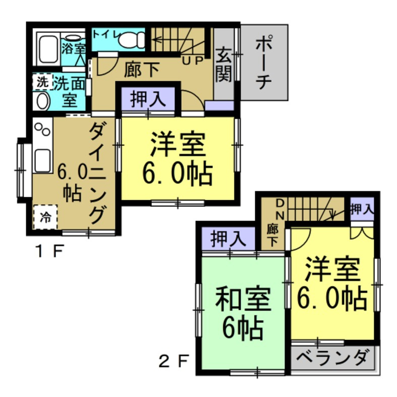 山口借家