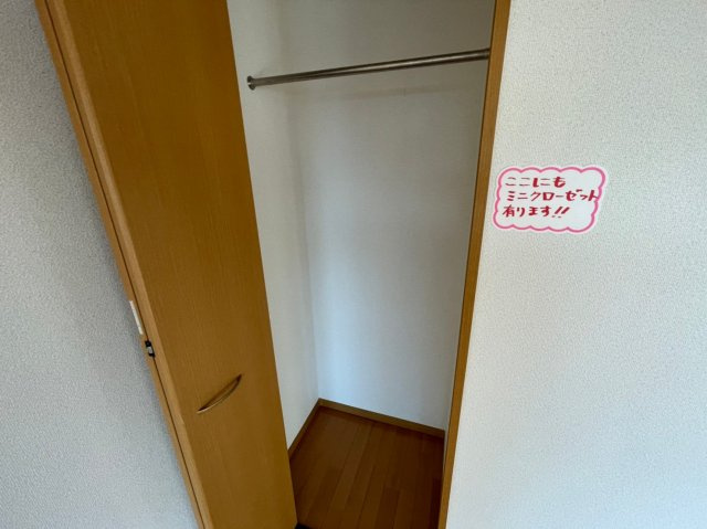 コバビレッジA棟の収納