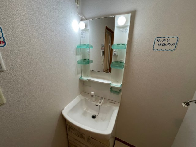コバビレッジA棟の洗面所