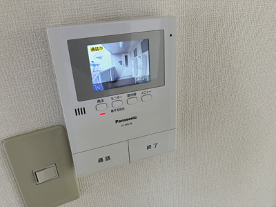 【その他】 | セジュール土居田