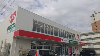 【周辺】 | セジュール土居田