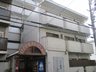 ロイヤルクレイン玉出の画像