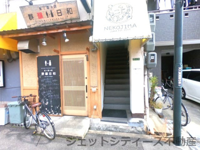 【エントランス】 | 幸福ビル天六