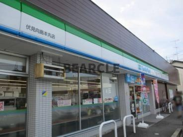 【庭】 | ヒカリハイツ