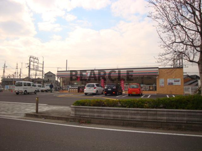 【展望】 | ヒカリハイツ