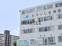 【その他】 | ヒカリハイツ