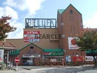 【周辺】 | ヒカリハイツ