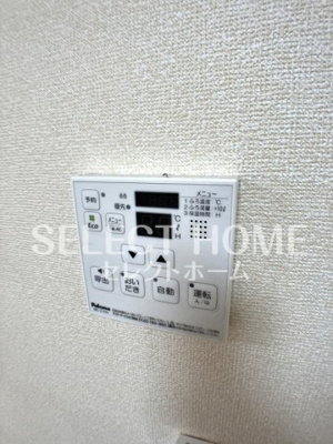  | プレミアム井田