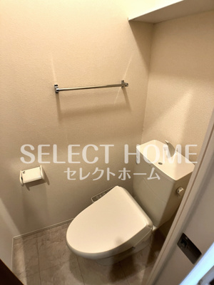 【トイレ】 | プレミアム井田 | 同型タイプ