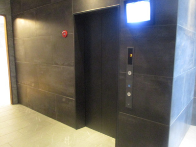 【その他共用部分】 | ブラン花園町