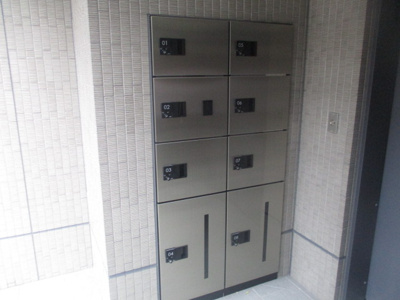 【その他】 | ブラン花園町