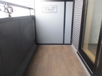 【バルコニー】 | ブラン花園町