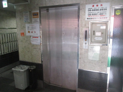 【その他共用部分】 | ビバリーヒルズ玉出西