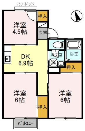 ハイツ藤沢台の間取り