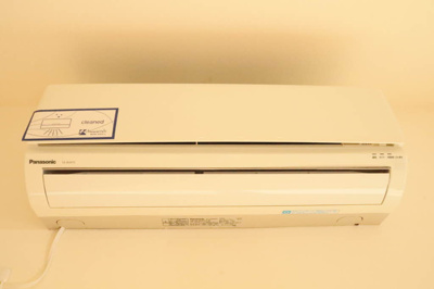 【設備】 | ガルテンMASAKI A棟