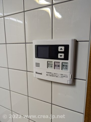 【設備】 | タートルクレインふじみ野Ⅱ