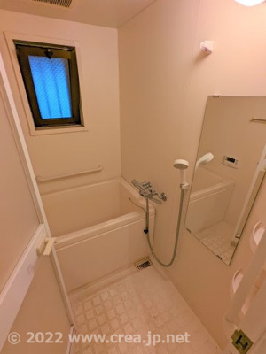 【浴室】 | タートルクレインふじみ野Ⅱ