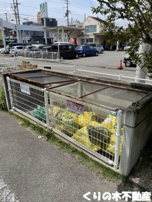 【その他共用部分】 | フェリエⅠ | 敷地内ゴミ置き場