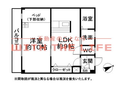 サンクイールの間取り