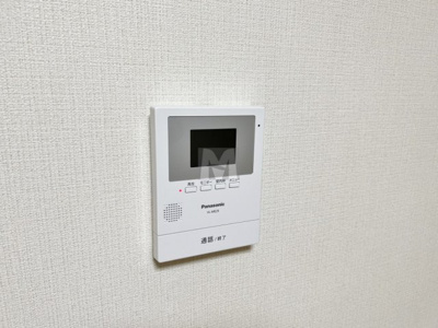 【セキュリティ】 | ベガ清水