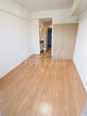 【居間・リビング】 | willDo九条 | おしゃれな居間です